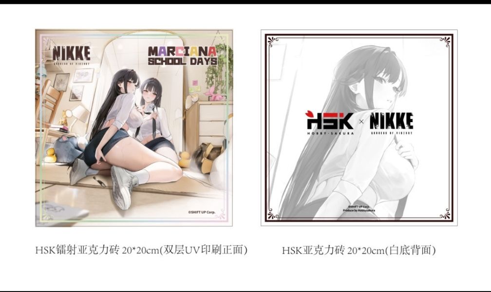 【補款】HobbySakura 勝利の女神：NIKKE 瑪律恰娜 學生時代 