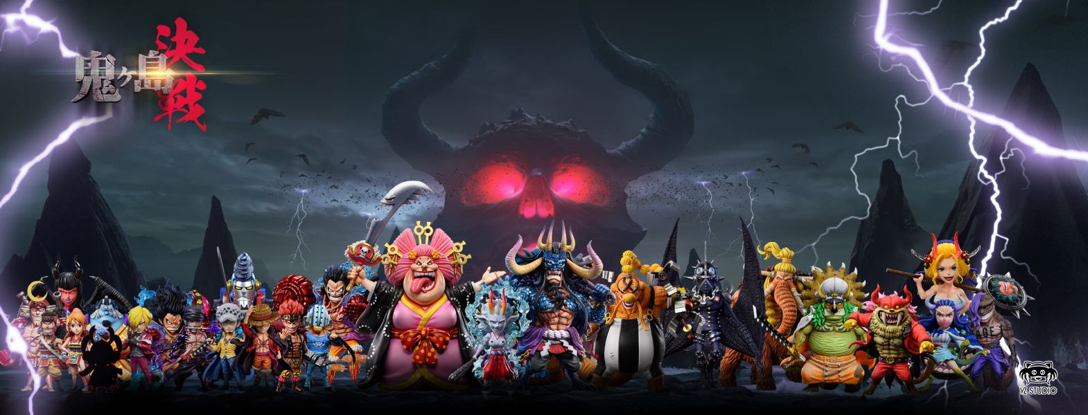 YZ 鬼島決戰系列第26彈 草帽海賊團 弗蘭奇 