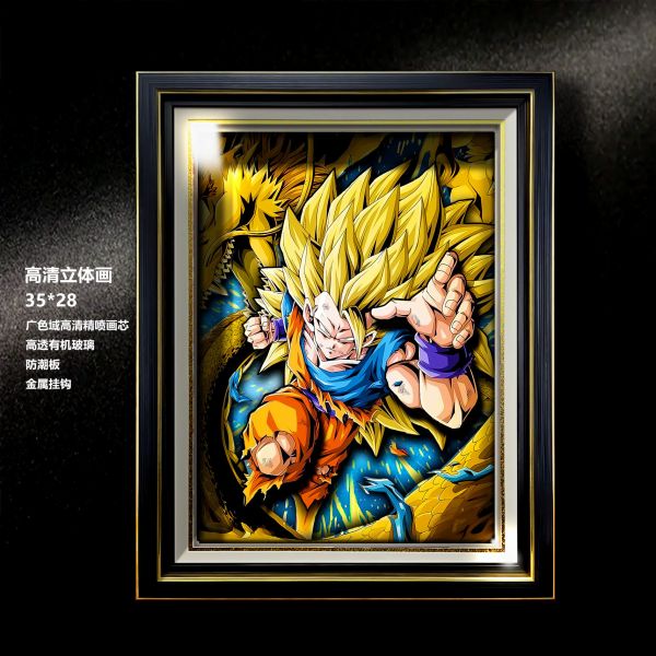 阿喵畫社 超3孫悟空立體畫 