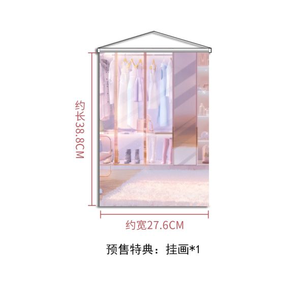 【補款-已二次通知 請盡速補款】Bearpanda 禮服系列第二彈 家庭教師冬山朝子芳香素體 