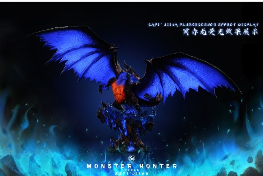 【補款】s6工作室 怪物獵人 冥赤龍 