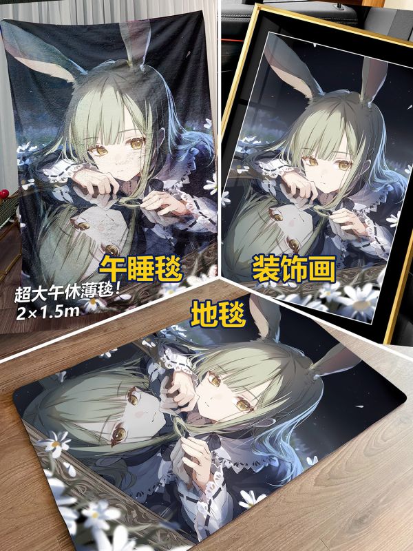 千鳥社 《若葉睦》BanG Dream!Ave Mujica午睡毯地毯裝飾畫 