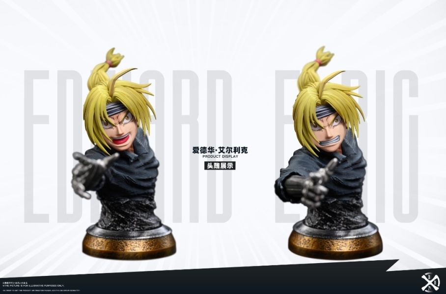 BONE Studio 鋼之鍊金術師 愛德華&阿爾馮斯 