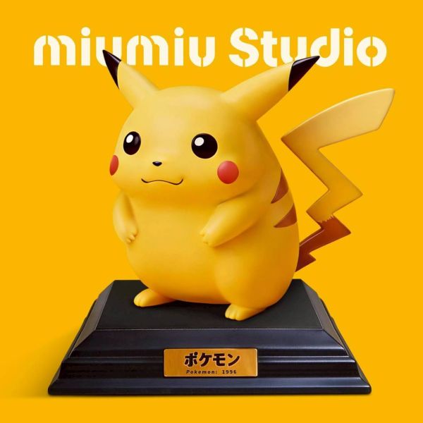 【補款】miumiu夢幻工作室 皮神30年第三彈 懷舊掌機形象 