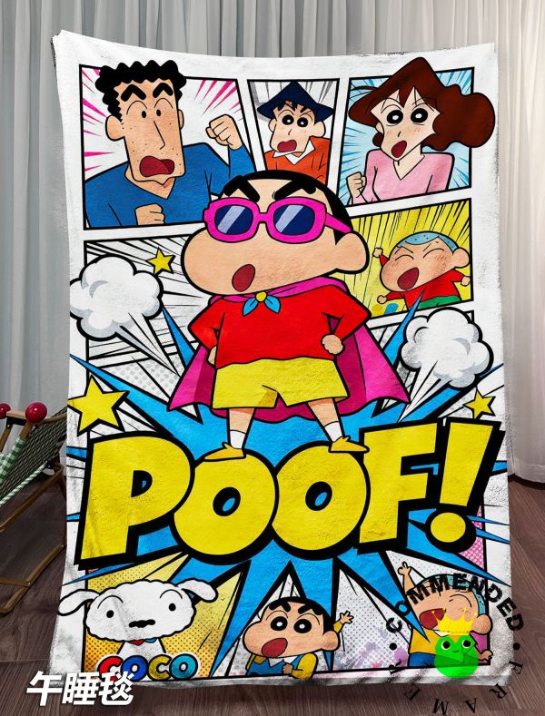 皇呱《超人小新》蠟筆小新古靈精怪超人小新裝飾畫 