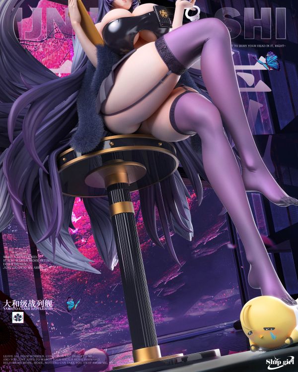 【補款-已二次通知 請盡速補款】Ship girl 工作室 艦娘第三彈-小藏 