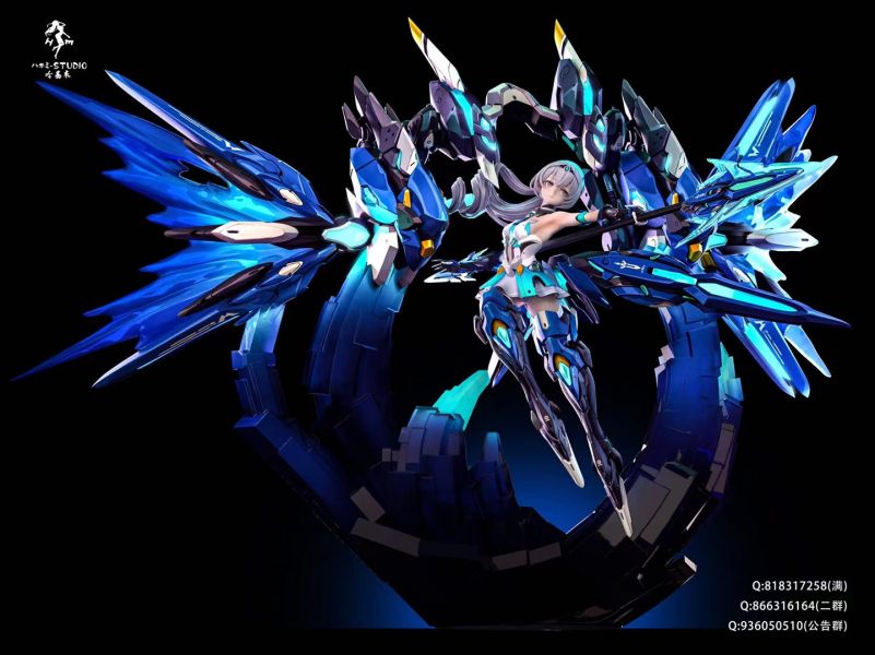 【補款】哈基米（ハキミ）工作室 真荔枝汁綠者-高達鴨 