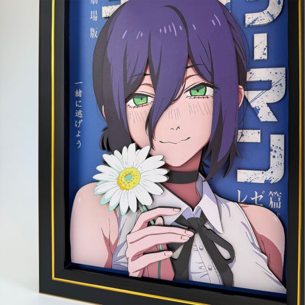 凹凸PANDA 鏈鋸人ChainsawMan蕾塞C款手工立體裝飾畫 