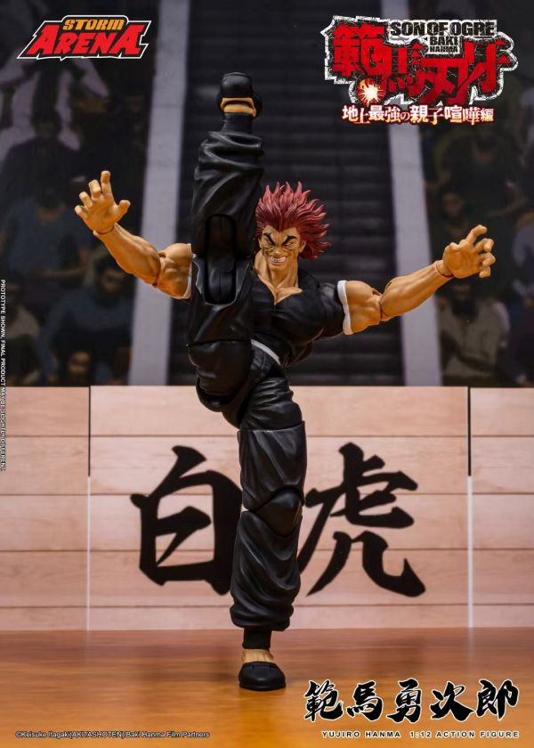 Storm Toys 1/12 人氣漫畫 刃牙 範馬勇次郎 可動人偶 