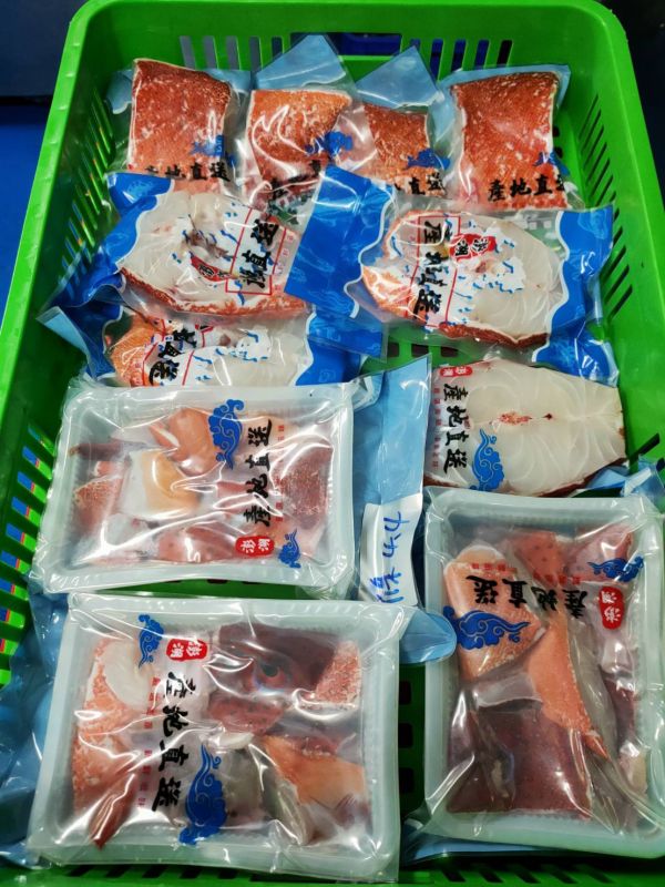 澎湖野生大紅條(魚塊+魚片)組 