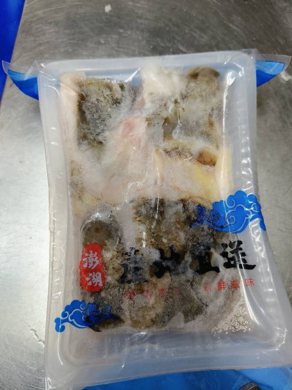 澎湖野生內麻 大石斑魚零售分切.魚塊.清肉.輪切片 野生大石斑魚,澎湖來麻,澎湖石斑,澎湖野生石斑