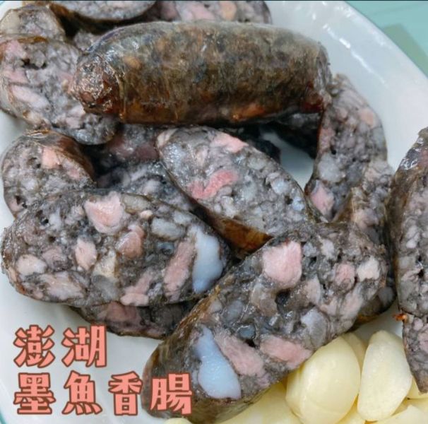 雙色組合澎湖飛魚卵香腸+ 墨魚香腸2合1組合 澎湖飛魚卵香腸,飛魚卵香腸