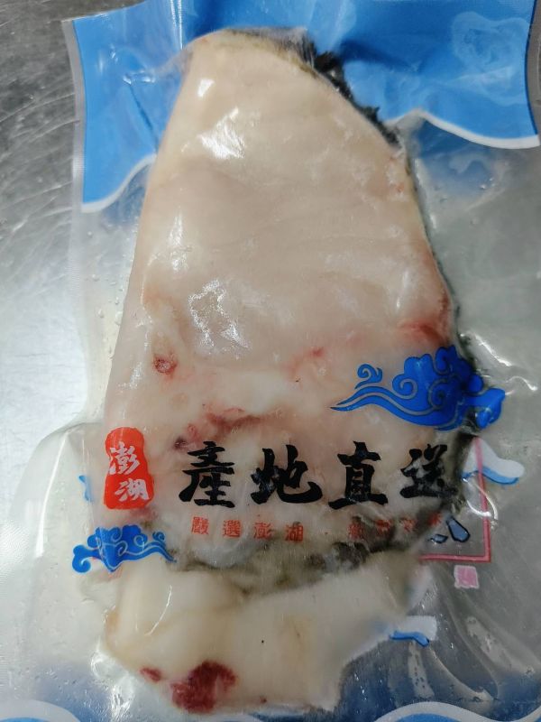 澎湖野生內麻 大石斑魚零售分切.魚塊.清肉.輪切片 野生大石斑魚,澎湖來麻,澎湖石斑,澎湖野生石斑