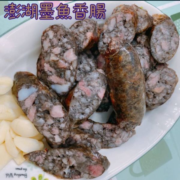 雙色組合澎湖飛魚卵香腸+ 墨魚香腸2合1組合 澎湖飛魚卵香腸,飛魚卵香腸