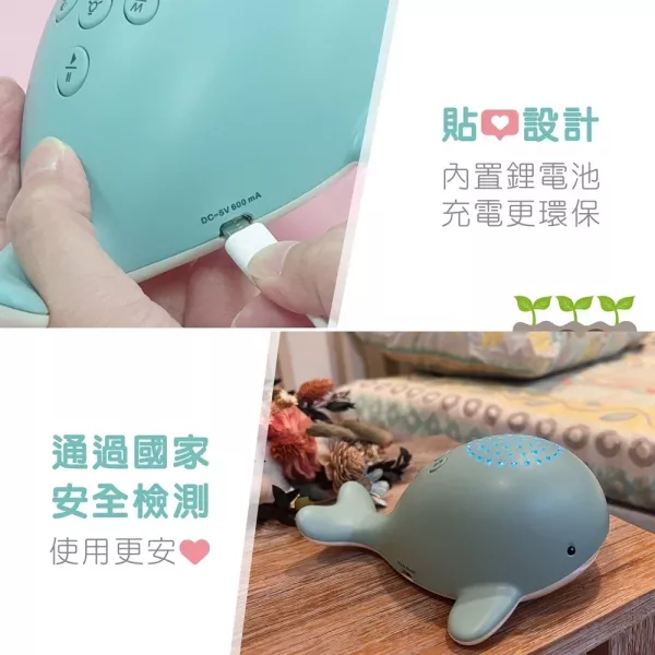 小牛津 / 星光音樂小鯨魚~舒眠輕音樂，寶貝好好睡Zzz 小牛津 / 星光音樂小鯨魚~舒眠輕音樂,寶貝好好睡Zzz
