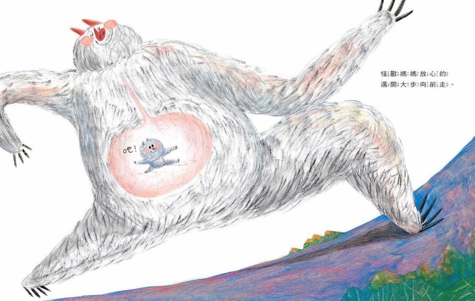 小天下 怪獸媽媽 小天下 課外讀物
小學生必看 國小課外讀物
親子天下 國小課外讀物
國小生閱讀 國小圖書
國小讀本 課外讀本