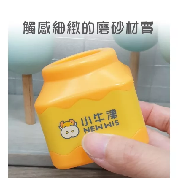 小牛津 布丁筆座不含筆 (各式點讀筆皆適用)【新品上市】 小牛津 布丁筆座不含筆 (各式點讀筆皆適用)【新品上市】