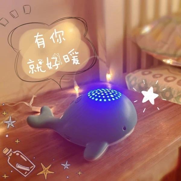 小牛津 / 星光音樂小鯨魚~舒眠輕音樂，寶貝好好睡Zzz 小牛津 / 星光音樂小鯨魚~舒眠輕音樂,寶貝好好睡Zzz