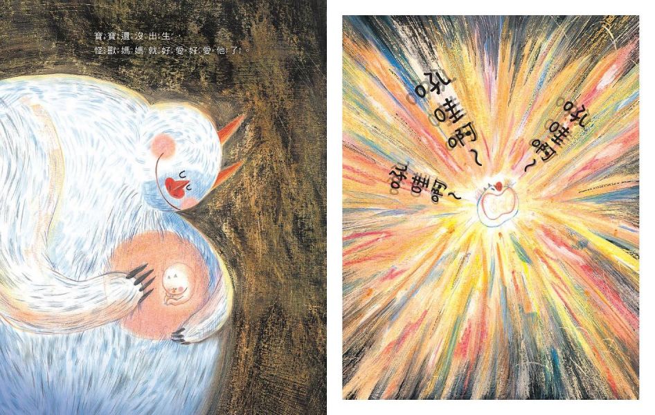 小天下 怪獸媽媽 小天下 課外讀物
小學生必看 國小課外讀物
親子天下 國小課外讀物
國小生閱讀 國小圖書
國小讀本 課外讀本