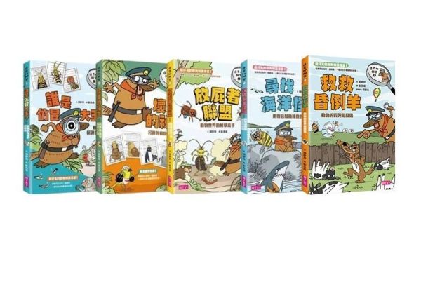 親子天下 達克比辦案系列1-5 單書賣場 達克比辦案 
誰是仿冒大王?
壞蛋的祕密 
放屁者聯盟
尋找海洋怪聲
救救昏倒羊！