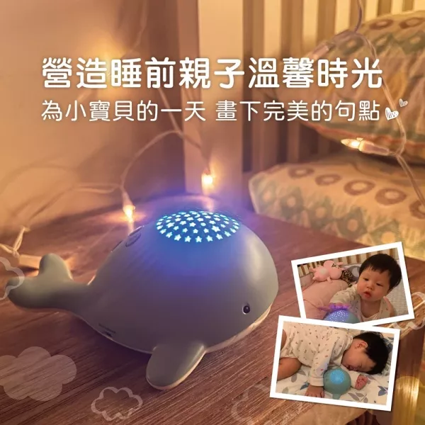 小牛津 / 星光音樂小鯨魚~舒眠輕音樂，寶貝好好睡Zzz 小牛津 / 星光音樂小鯨魚~舒眠輕音樂,寶貝好好睡Zzz