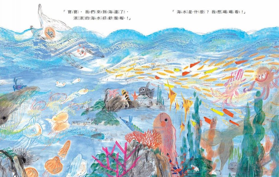 小天下 怪獸媽媽 小天下 課外讀物
小學生必看 國小課外讀物
親子天下 國小課外讀物
國小生閱讀 國小圖書
國小讀本 課外讀本