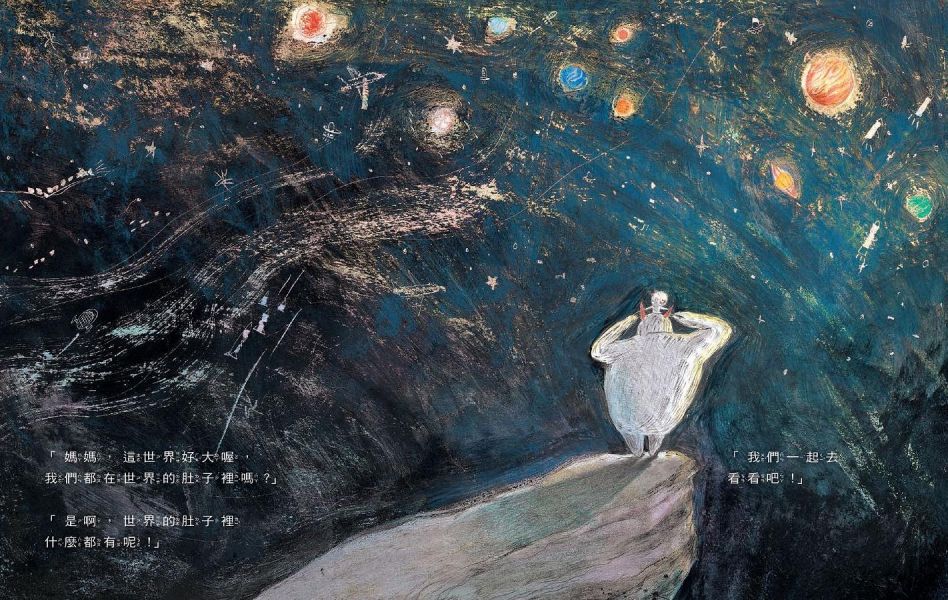 小天下 怪獸媽媽 小天下 課外讀物
小學生必看 國小課外讀物
親子天下 國小課外讀物
國小生閱讀 國小圖書
國小讀本 課外讀本