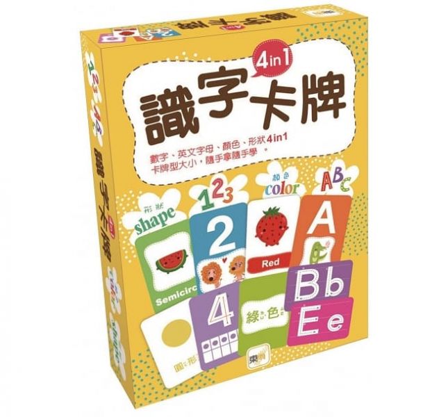 東雨【GBL操作教具】識字卡牌 4in 1（數字、英文字母、顏色、形狀） 