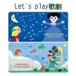 禾流/我的小小音樂庫 Let's play嘻哈音樂 歌劇 舞曲 搖滾樂 禾流/我的小小音樂庫 Let's play嘻哈音樂 歌劇 舞曲 搖滾樂