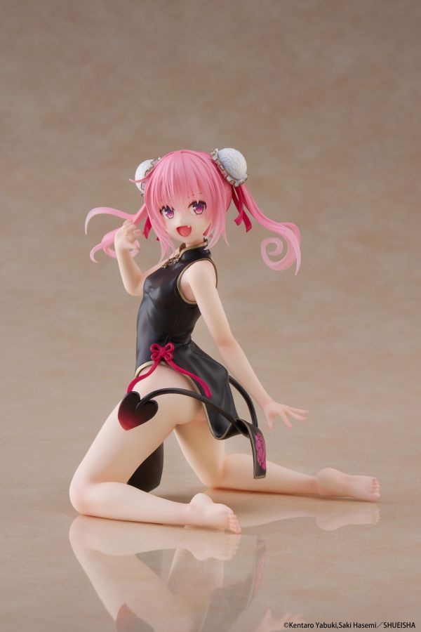 1月預購 出包王女DARKNESS Desktop Cute Figure - 娜娜 (旗袍 Ver.) 1103 出包王女DARKNESS Desktop Cute Figure - 娜娜 (旗袍 Ver.)