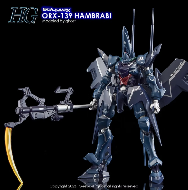 炎水貼 GHOST HG GQ 漢摩拉比 專用水貼 CHG137 炎水貼 GHOST HG GQ 漢摩拉比 專用水貼 CHG137