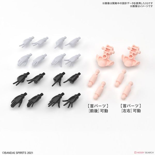 30MS 手部配件套組 白/黑 組裝模型 貨號:5063359 30MS 手部配件套組 白/黑 組裝模型