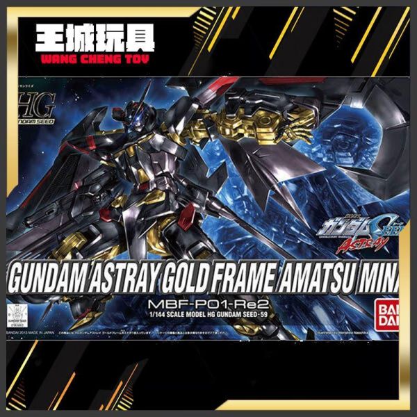 BANDAI HG 1/144 鋼彈SEED #59 異端鋼彈 金色機 天蜜娜 5057591 BANDAI HG 1/144 鋼彈SEED #59 異端鋼彈 金色機 天蜜娜 5057591