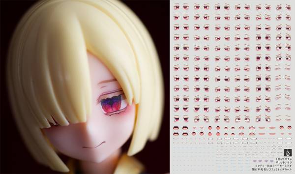 炎水貼 女神裝置 暗之不死者 彈丸騎士 砲手 眼睛 嘴 高清 水貼 CGG05 炎水貼 女神裝置 暗之不死者 彈丸騎士 砲手 眼睛 嘴 高清 CG-G05