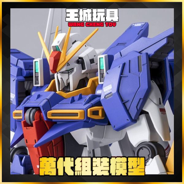 魂商店限定 RE/100 1/100 GUNDAM LINDWURM 鋼彈林德蟲 魂商店限定 RE/100 1/100 GUNDAM LINDWURM 鋼彈林德蟲