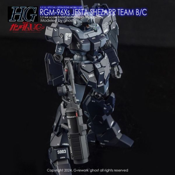 炎水貼 HG 1/144 RGM-96Xs 傑斯塔/B&C班裝備(席扎爾隊) 螢光 專用水貼 CGHG118 炎水貼 HG 1/144 RGM-96Xs 傑斯塔/B&C班裝備(席扎爾隊) 螢光 專用水貼 CGHG118