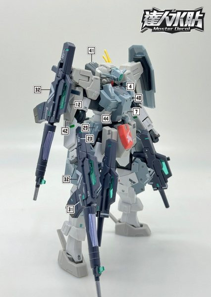 達人水貼 BANDAI HG 1/144 鋼彈創鬥者 七槍智天使 水貼 DLH117 達人水貼 BANDAI HG 1/144 鋼彈創鬥者 七槍智天使 水貼 DLH117