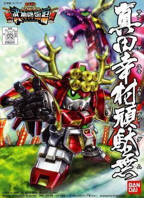 BANDAI BB戰士#343 SD戰國傳 武神降臨編 真田幸村頑馱無 頑駄無 5060962 BANDAI BB戰士#343 SD戰國傳 武神降臨編 真田幸村頑馱無 頑駄無 5060962