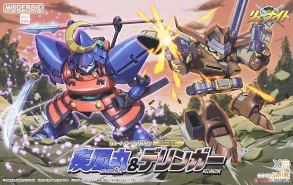 GSC 組裝模型 MODEROID 霸王大系龍騎士 龍騎士收藏系列：3 疾風丸＆德林卡 不挑盒況 GSC 組裝模型 MODEROID 霸王大系龍騎士 龍騎士收藏系列：3 疾風丸＆德林卡 不挑盒況