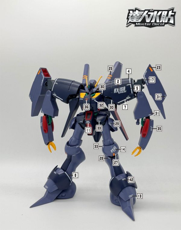 達人水貼 HGUC 1/144  拜亞蘭  專用水貼 #DLH171 達人水貼 HGUC 1/144  拜亞蘭  專用水貼 #DLH171