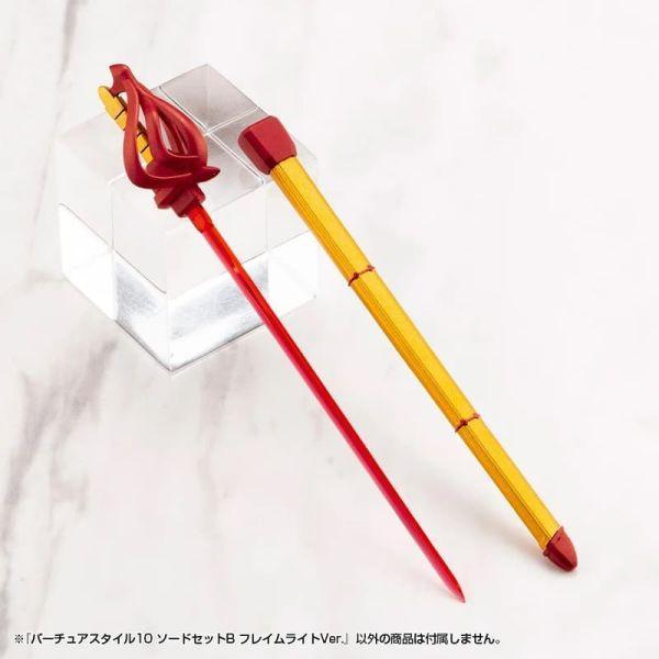 壽屋 組裝模型 MSG武裝零件 GE008J 賢德風采08 餐具武器 壽屋 組裝模型 MSG武裝零件 GE008J 賢德風采08 餐具武器