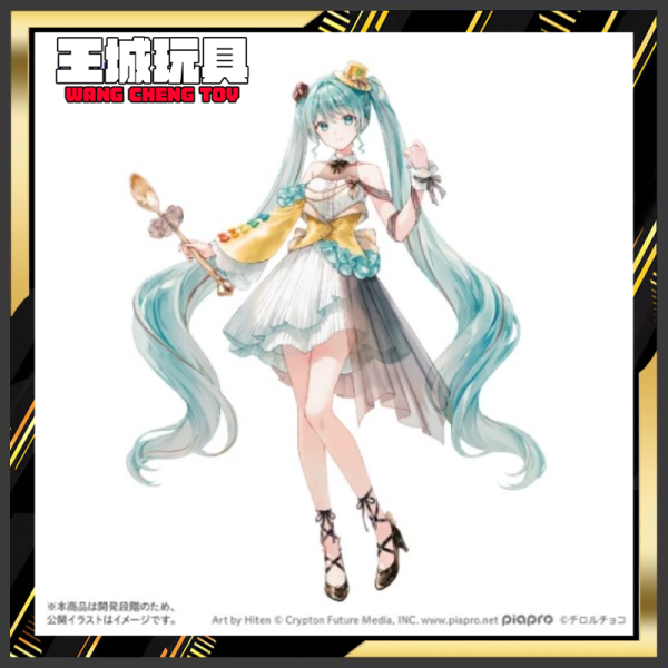 3月預購 初音未來×TIROL CHOCO 公仔 咖啡牛軋糖 異色ver.1029 Furyu 景品 初音未來×TIROL CHOCO 公仔 咖啡牛軋糖 異色ver.