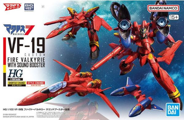 BANDAI HG 1/100 VF-19改 火焰女武神 音響推進器裝備 熱氣巴薩拉 HG 1/100 VF-19改 火焰女武神 音響推進器裝備 熱氣巴薩拉