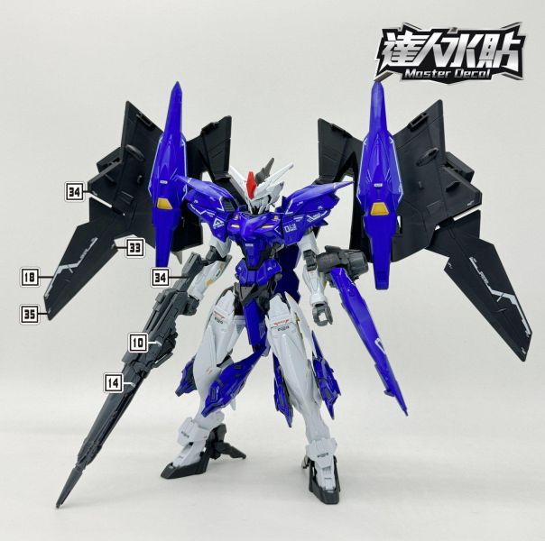 達人水貼 萬代 HG 1/144 幻象鋼彈 鋼彈W 專用水貼 鋼普拉 DLH147 達人水貼 萬代 HG 1/144 幻象鋼彈 鋼彈W 專用水貼 鋼普拉 DLH147