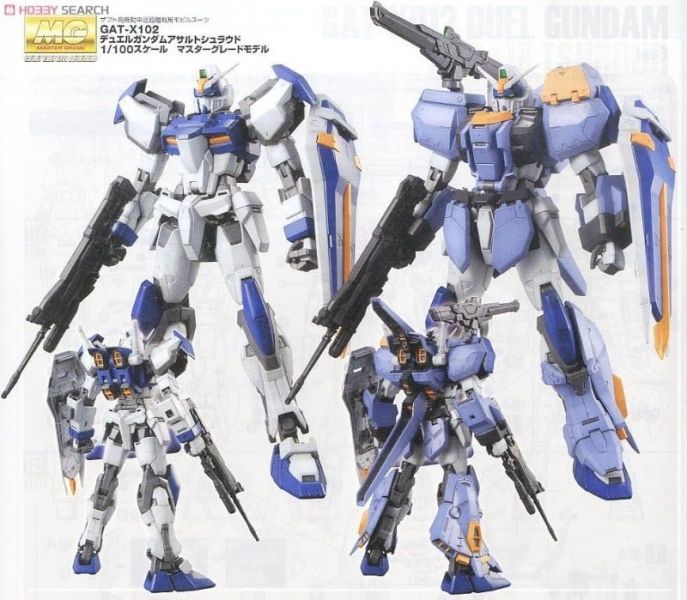 BANDAI MG 1/100 GAT-X102 DUEL GUNDAM 決鬥鋼彈 突擊護甲型 BANDAI MG 1/100 GAT-X102 DUEL GUNDAM 決鬥鋼彈 突擊護甲型