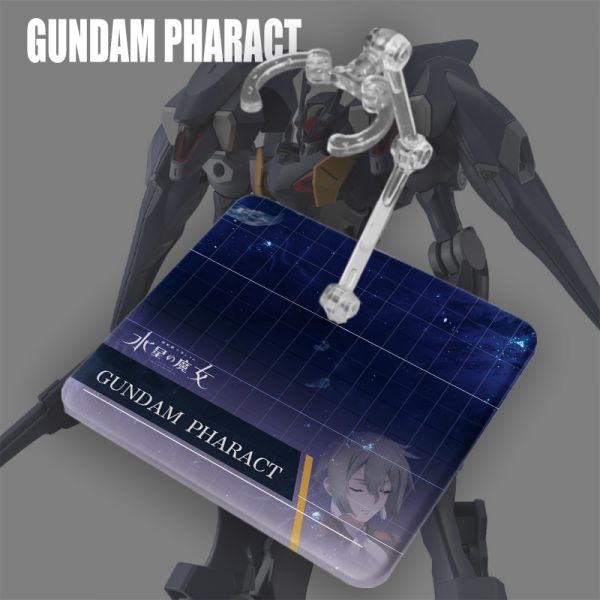 ROBOT魂 HG RG 水星的魔女鐵騎 模型 展示 支架 訂製 專用地台 ROBOT魂 HG RG 水星的魔女鐵騎 模型 展示 支架 訂製 專用地台
