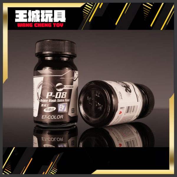 E7-COLOR ( P-08) 液態黑補土(極細目) E7-COLOR ( P-08) 液態黑補土(極細目)