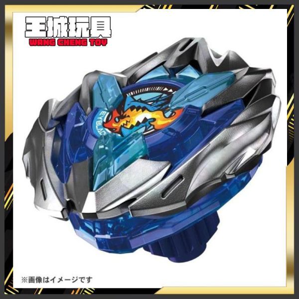 (預購) TAKARATOMY 戰鬥陀螺 X UX-01 蒼龍爆刃 TAKARATOMY 戰鬥陀螺 X UX-01 蒼龍爆刃