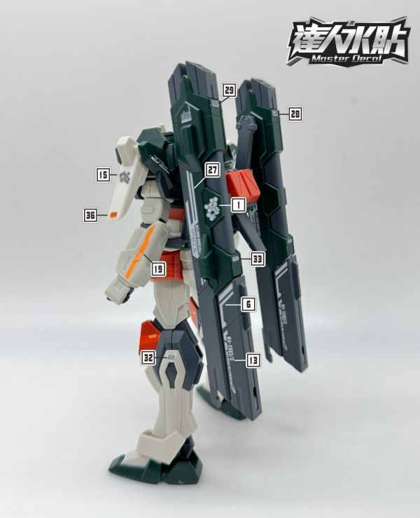 達人水貼 HG 閃電暴風鋼彈 鋼彈SEED FEEEDOM 專用水貼 DLH079 達人水貼 HG 閃電暴風鋼彈 鋼彈SEED FEEEDOM 專用水貼 DLH079
