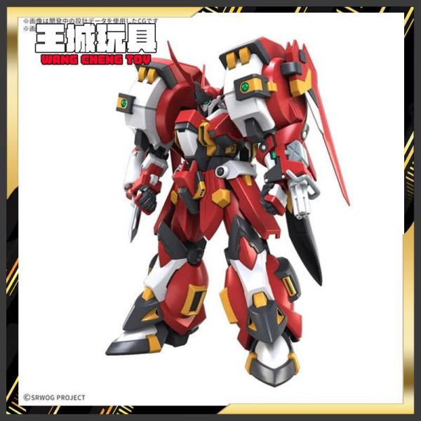 [12月預購] BANDAI  HG 超級機器人大戰OG 古鐵巨人（亞爾特安瑟･里傑） 5184474 BANDAI  HG 超級機器人大戰OG 古鐵巨人（亞爾特安瑟･里傑） 5184474